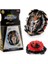 B153 Stili B-X Toupie Burst Beyblade B Prime Apocalypse B Regalia Genesis Elektrik Mil + Başlatıcı Kutulu (Yurt Dışından) 1