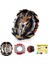 B153 Stili B-X Toupie Burst Beyblade B Prime Apocalypse B Regalia Genesis Elektrik Mil + Başlatıcı Kutulu (Yurt Dışından) 3
