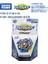 B134 Tarzı Çocuk Hediyesi Için Tomy Beyblade Burst B-100 Soul Calibur Titan Soul Calibur Hong Xiu Beyblade Burst ve Beyblade Fırlatıcı - E-Ticaret Başlığı (Yurt Dışından) 1