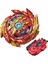 B159 Stili B-X Toupıe Patlama Beyblade Sparking B173 B172 B171 B131 Dead Phoenix .0.atomic Süper Z Booster Dead Pheonix 0 Atomic Gyro Zeppeli (Yurt Dışından) 1