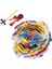 B171 Stili B-X Toupıe Patlama Beyblade B-122 Geist Fafnir.8'.ab ve Fırlatıcıyla Cho-Z Beyblades Yükseliş B122 (Yurt Dışından) 1
