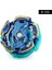 B156 Başlatıcı Stili Beyblade Patlama Arenası ve Süper Kral B-163 B-164 B-155 Süper Cesur Valkyrie Oyuncakları - Kız ve Erkekler Için (Yurt Dışından) 1