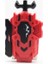 Floresan Yeşil Tarzı En Iyi Oyuncaklar B-128 B-129 Beyblade Patlama Imparatoru Metal Tanrısı Oyuncak Bey Bıçakları - Laminas Beyblade Patlaması Eğlenceli Spiner (Yurt Dışından) 1