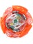 B-161 Başlatıcı Stili Yok Spinner Üst Bıçağı Burst B-156 Rastgele Booster Vol.18 Japonya Komple 8 Set Fs Başlatıcı Veya Kutu Hediyeleri Olmadan Çocuklar Için Metal 4d (Yurt Dışından) 1