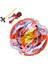 B111 Stili B-X Toupıe Patlama Beyblade B-122 Geist Fafnir.8'.ab ve Fırlatıcıyla Cho-Z Beyblades Yükseliş B122 (Yurt Dışından) 1