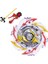 B170-2 Stili B-X Toupıe Patlama Beyblade B-122 Geist Fafnir.8'.ab ve Fırlatıcıyla Cho-Z Beyblades Yükseliş B122 (Yurt Dışından) 1