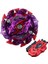 B151 Stili Beyblade Burst God Valkyrie Genesis Valtryek Bayblade Burst Başlangıç Seti W Launcher B-131 Yükseltici Aksesuar B-88 Bay Launcher Lr (Yurt Dışından) 1