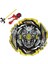 B173-2 Stili B-X Toupıe Patlama Beyblade B-122 Geist Fafnir.8'.ab ve Fırlatıcıyla Cho-Z Beyblades Yükseliş B122 (Yurt Dışından) 1