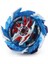 B-160 Başlatıcı Stili Yok Spinner Üst Bıçağı Burst B-156 Rastgele Booster Vol.18 Japonya Komple 8 Set Fs Başlatıcı Veya Kutu Hediyeleri Olmadan Çocuklar Için Metal 4d (Yurt Dışından) 1