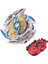 B144 Stili B-X Toupıe Patlama Beyblade Sparking B173 B172 B171 B131 Dead Phoenix .0.atomic Süper Z Booster Dead Pheonix 0 Atomic Gyro Zeppeli (Yurt Dışından) 1