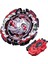 B144 Stili B-X Toupıe Patlama Beyblade Sparking B173 B172 B171 B131 Dead Phoenix .0.atomic Süper Z Booster Dead Pheonix 0 Atomic Gyro Zeppeli (Yurt Dışından) 2