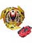 B144 Stili B-X Toupıe Patlama Beyblade Sparking B173 B172 B171 B131 Dead Phoenix .0.atomic Süper Z Booster Dead Pheonix 0 Atomic Gyro Zeppeli (Yurt Dışından) 3
