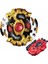 B144 Stili B-X Toupıe Patlama Beyblade Sparking B173 B172 B171 B131 Dead Phoenix .0.atomic Süper Z Booster Dead Pheonix 0 Atomic Gyro Zeppeli (Yurt Dışından) 4