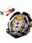 B153-1 Stili B-X Toupıe Patlama Beyblade B-122 Geist Fafnir.8'.ab ve Fırlatıcıyla Cho-Z Beyblades Yükseliş B122 (Yurt Dışından) 1