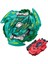 B149A Stili B-X Toupıe Burst Beyblade Superking Yeni Sparking Booster B-172 Dünya Spriggan Birleştir 2b W L.r Fırlatıcı Hediye Stokta (Yurt Dışından) 1