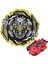 B149A Stili B-X Toupıe Burst Beyblade Superking Yeni Sparking Booster B-172 Dünya Spriggan Birleştir 2b W L.r Fırlatıcı Hediye Stokta (Yurt Dışından) 2