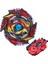B149A Stili B-X Toupıe Burst Beyblade Superking Yeni Sparking Booster B-172 Dünya Spriggan Birleştir 2b W L.r Fırlatıcı Hediye Stokta (Yurt Dışından) 4
