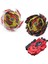 B145-1 Stili Beyblade Burst God Valkyrie Genesis Valtryek Bayblade Burst Başlangıç Seti W Launcher B-131 Yükseltici Aksesuar B-88 Bay Launcher Lr (Yurt Dışından) 1