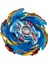 B150 Stili B-X Toupıe Burst Bayblade Superking Surge Infinite Achilles 7 Loop 1d Surge B - Süperkral Yükseliş Sonsuz Achilles 7 Halka 1d Yükseliş B-X Toupıe Burst Bayblade (Yurt Dışından) 4