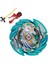 B148 Stili B-X Toupıe Patlama Beyblade B-122 Geist Fafnir.8'.ab ve Fırlatıcıyla Cho-Z Beyblades Yükseliş B122 (Yurt Dışından) 1