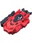 Başlatıcı Stili B-X Toupıe Patlama Beyblade B-122 Geist Fafnir.8'.ab ve Fırlatıcıyla Cho-Z Beyblades Yükseliş B122 (Yurt Dışından) 1