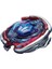 B Tarzı B-X Toupie Burst Beyblade Big Bang Pegasis F:d Bb D Sistemi Sadece Üst - E Ticaret Başlığı (Yurt Dışından) 2