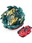 B147-4 Stili Beyblade Burst God Valkyrie Genesis Valtryek Bayblade Burst Başlangıç Seti W Launcher B-131 Yükseltici Aksesuar B-88 Bay Launcher Lr (Yurt Dışından) 1