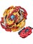 B149 Stili Beyblade Burst God Valkyrie Genesis Valtryek Bayblade Burst Başlangıç Seti W Launcher B-131 Yükseltici Aksesuar B-88 Bay Launcher Lr (Yurt Dışından) 1