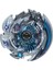 B176 Stili B-X Toupıe Burst Bayblade Db B-188 Astral Spriggan Özelleştirilebilir Siklon Belial Nexus Metal Xtreme Patlama Db Bleyblade (Yurt Dışından) 1
