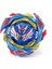 B-187 Stili Beyblade Burst Booster Üst Beys Bay Blade Oyuncak Savaşan Savaşan Erkek Çocuklar Hediye Xmas Hediye (Yurt Dışından) 1