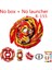 B149-1 Başlatıcı Stili Beyblade Patlama Arenası ve Süper Kral B-163 B-164 B-155 Süper Cesur Valkyrie Oyuncakları - Kız ve Erkekler Için (Yurt Dışından) 4