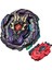 B149B Stili B-X Toupıe Burst Beyblade Superking Yeni Sparking Booster B-172 Dünya Spriggan Birleştir 2b W L.r Fırlatıcı Hediye Stokta (Yurt Dışından) 1