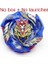 B 127 Stili Tops Burst Oyuncak Arena ve Taşıma Roketli Beyblade Metal Ile Starter God Tol Bey Blade Bıçakları Oyuncaklar - Turkish E-Commerce Title (Yurt Dışından) 1