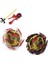 B145-1 Stili B-X Toupıe Patlama Beyblade B-122 Geist Fafnir.8'.ab ve Fırlatıcıyla Cho-Z Beyblades Yükseliş B122 (Yurt Dışından) 1