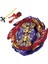 B157 Stili B-X Toupıe Patlama Beyblade B-122 Geist Fafnir.8'.ab ve Fırlatıcıyla Cho-Z Beyblades Yükseliş B122 (Yurt Dışından) 1