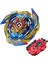 Kahve Stili Beyblade Burst God Valkyrie Genesis Valtryek Bayblade Burst Başlangıç Seti W Launcher B-131 Yükseltici Aksesuar B-88 Bay Launcher Lr (Yurt Dışından) 3