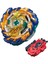 Kahve Stili Beyblade Burst God Valkyrie Genesis Valtryek Bayblade Burst Başlangıç Seti W Launcher B-131 Yükseltici Aksesuar B-88 Bay Launcher Lr (Yurt Dışından) 4