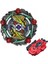 Kahve Stili Beyblade Burst God Valkyrie Genesis Valtryek Bayblade Burst Başlangıç Seti W Launcher B-131 Yükseltici Aksesuar B-88 Bay Launcher Lr (Yurt Dışından) 5