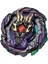 Erik Tarzı B-X Toupıe Burst Bayblade Superking G Top Rise Oyuncakları B-149 Gt Triple Booster Lord Spriggan Set (Yurt Dışından) 3