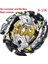 B106 Stili Tops Lansman Beyblade Burst B Arena Oyuncakları Satışı Bey Blade Blade Achilles Bayblade Bable Fafnir Phoenix Blayblade (Yurt Dışından) 1