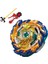 B167 Stili B-X Toupıe Patlama Beyblade B-122 Geist Fafnir.8'.ab ve Fırlatıcıyla Cho-Z Beyblades Yükseliş B122 (Yurt Dışından) 1