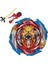 B173-1 Stili B-X Toupıe Patlama Beyblade B-122 Geist Fafnir.8'.ab ve Fırlatıcıyla Cho-Z Beyblades Yükseliş B122 (Yurt Dışından) 1