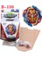 B150 Stili Takaratomy Beyblade Burst B195 Booster Prominence Valkyrie.ov.at'-0 B102 Twın Nemesıs.3h.uı Arena Bayblade Üst Oyuncak Çocuklar Için (Yurt Dışından) 2