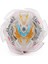 B147-3 Stili B-X Toupıe Burst Bayblade Superking G Top Rise Oyuncakları B-149 Gt Triple Booster Lord Spriggan Set (Yurt Dışından) 1