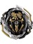 B147-3 Stili B-X Toupıe Burst Bayblade Superking G Top Rise Oyuncakları B-149 Gt Triple Booster Lord Spriggan Set (Yurt Dışından) 5