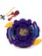 B146-2 Stili B-X Toupıe Patlama Beyblade B-122 Geist Fafnir.8'.ab ve Fırlatıcıyla Cho-Z Beyblades Yükseliş B122 (Yurt Dışından) 1