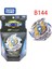 B-144 Stili Takaratomy Beyblade Burst B-131 Super Z Uyanık Siyah Dead Phoenix Ölü Kuş Patlayan Çocuklar Için Savaş Dönüş Oyuncakları (Yurt Dışından) 1