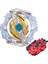 B152 Tarzı B-X Toupıe Burst Beyblade Superking Yeni Sparking Booster B-172 Dünya Spriggan Birleştir 2b W L.r Fırlatıcı Hediye Stokta (Yurt Dışından) 1