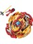 B149 Stili B-X Toupıe Patlama Beyblade B-122 Geist Fafnir.8'.ab ve Fırlatıcıyla Cho-Z Beyblades Yükseliş B122 (Yurt Dışından) 1