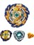 B-188 01 Stili Beyblade Burst Booster Üst Beys Bay Blade Oyuncak Savaşan Savaşan Erkek Çocuklar Hediye Xmas Hediye (Yurt Dışından) 3